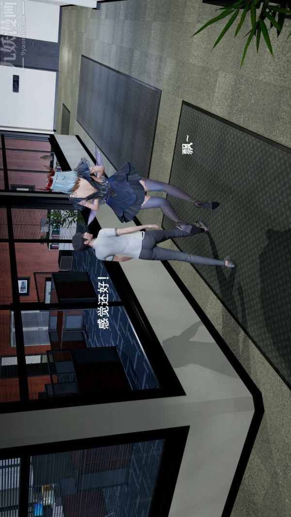 [3D]封我为尊第一季第02章-04话