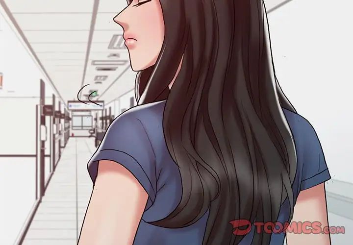 调阴妙手第13话