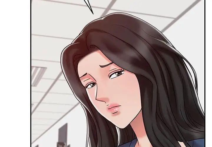 调阴妙手第13话