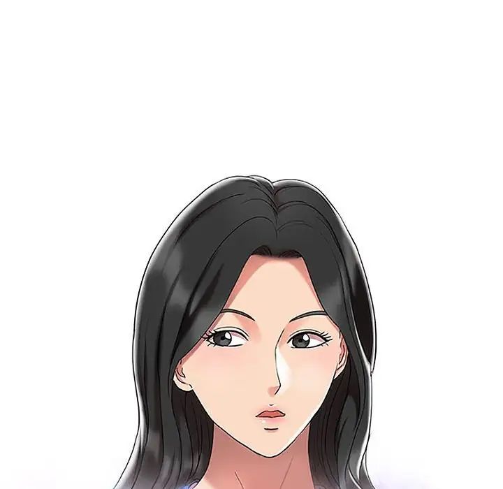 调阴妙手第13话