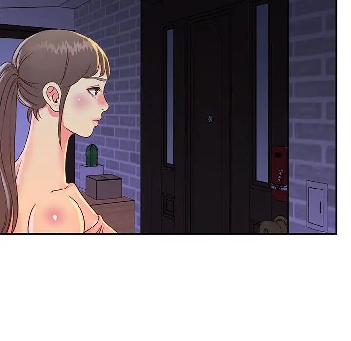 与两姊妹的同居生活第20话