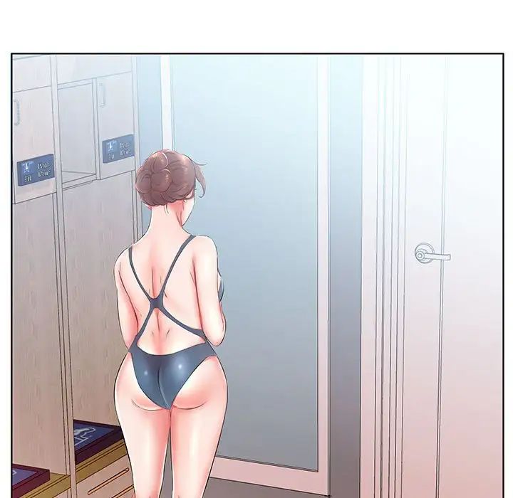 假戏真做第25话