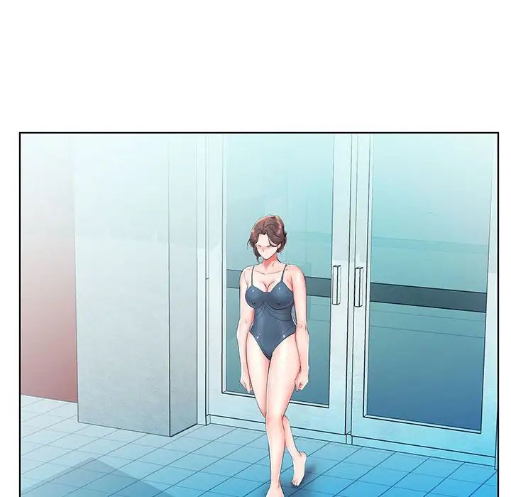 假戏真做第25话