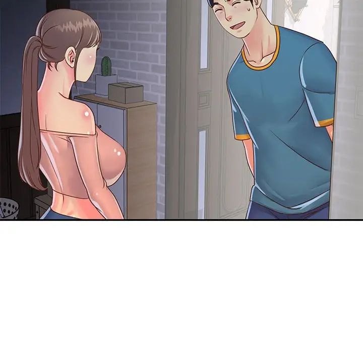 与两姊妹的同居生活第20话