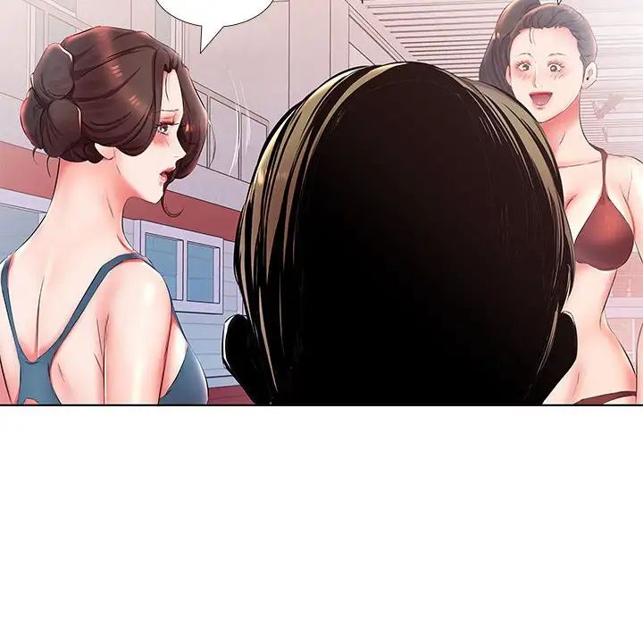 假戏真做第25话