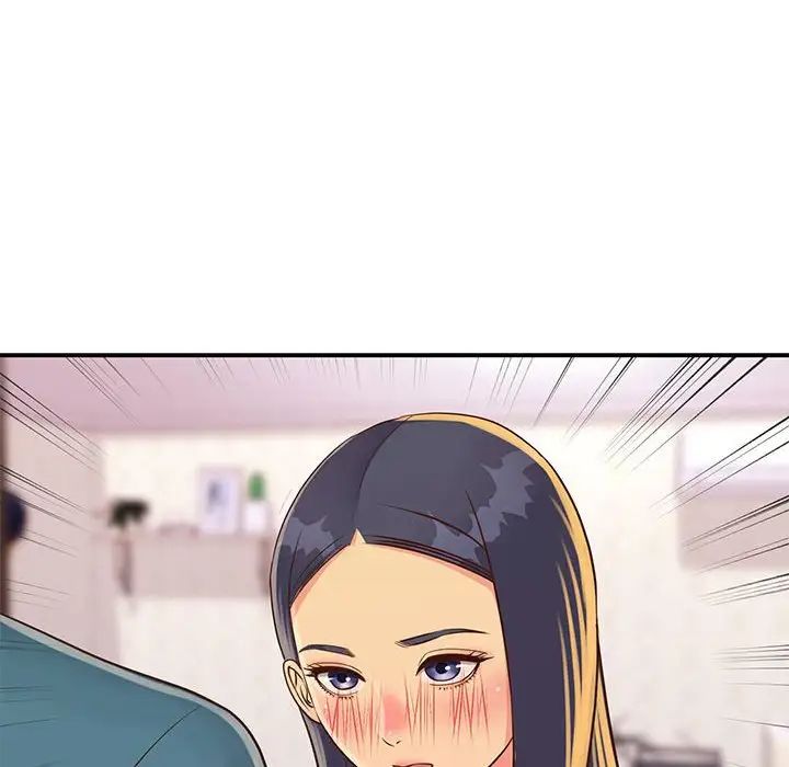 与两姊妹的同居生活第20话