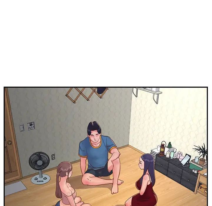 与两姊妹的同居生活第21话