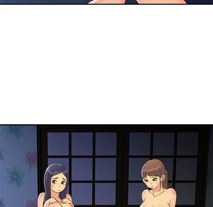 与两姊妹的同居生活第21话