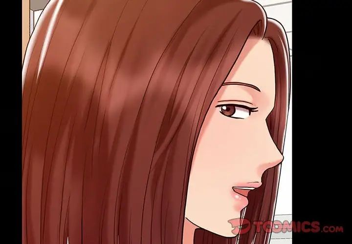 调阴妙手第14话