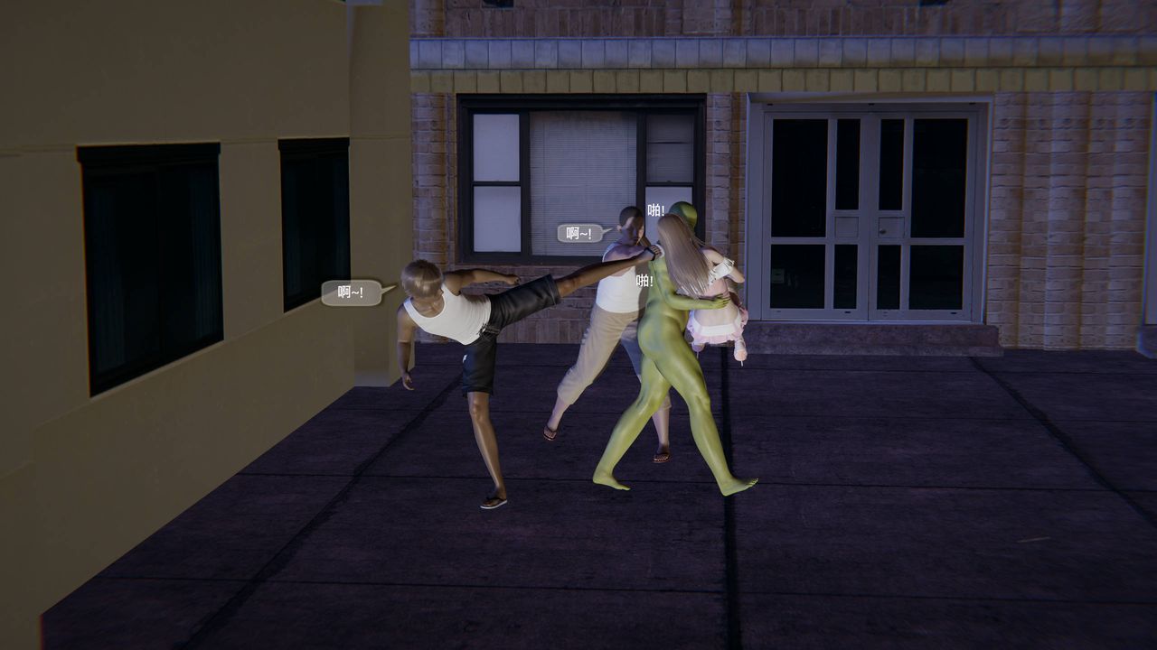 [3D]末日人生第一季第07话