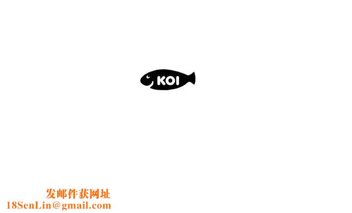 假戏真做第26话