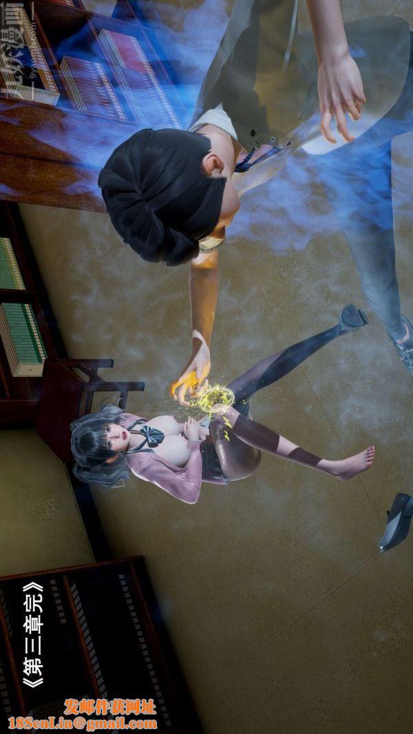 [3D]封我为尊第一季第03章-04话