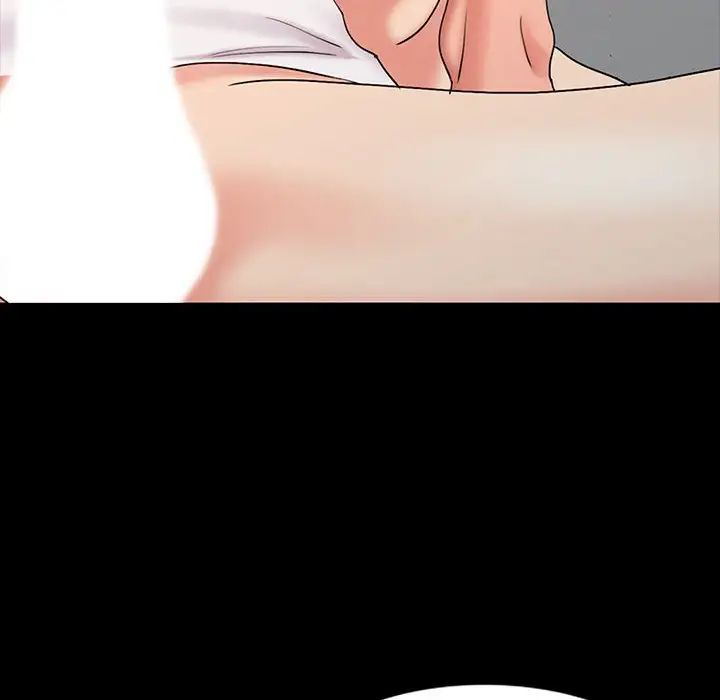 调阴妙手第14话