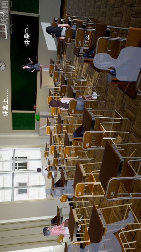 [3D]封我为尊第一季第04章-01话