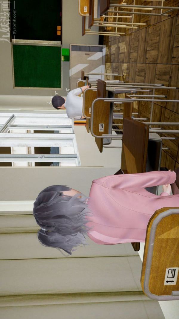 [3D]封我为尊第一季第04章-01话