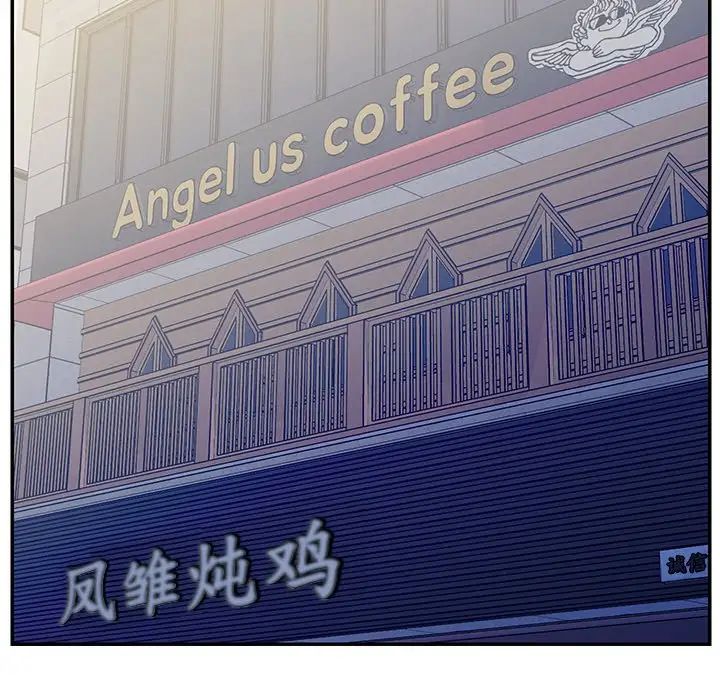 与两姊妹的同居生活第22话