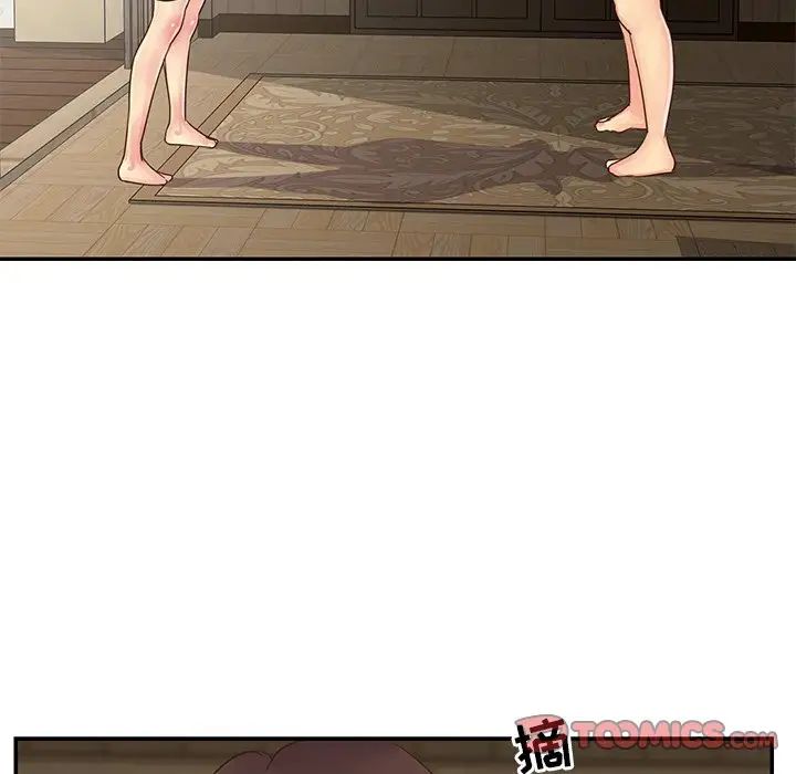 与两姊妹的同居生活第22话