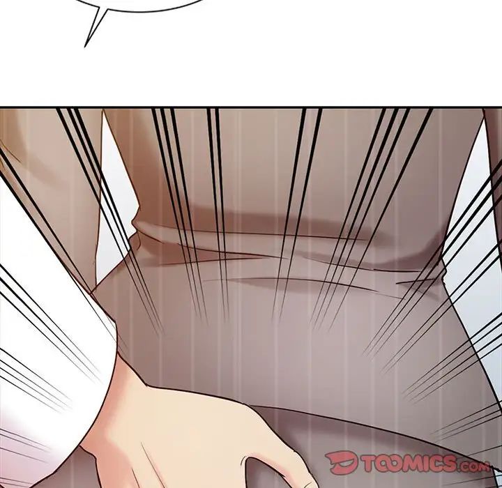 调阴妙手第15话