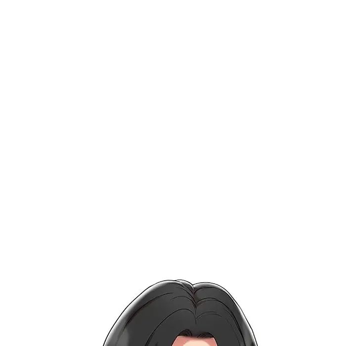 调阴妙手第16话