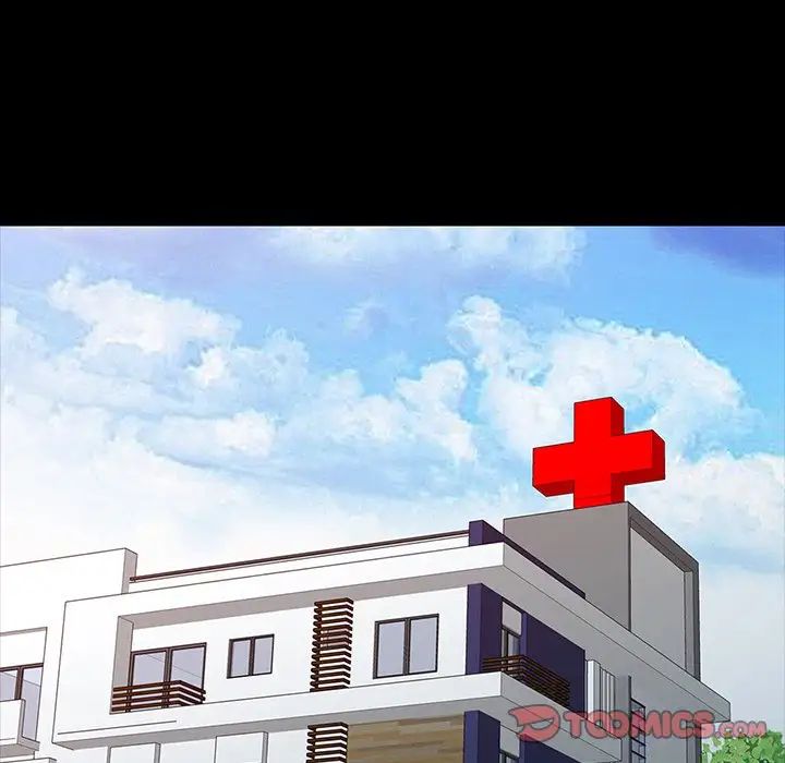 调阴妙手第16话