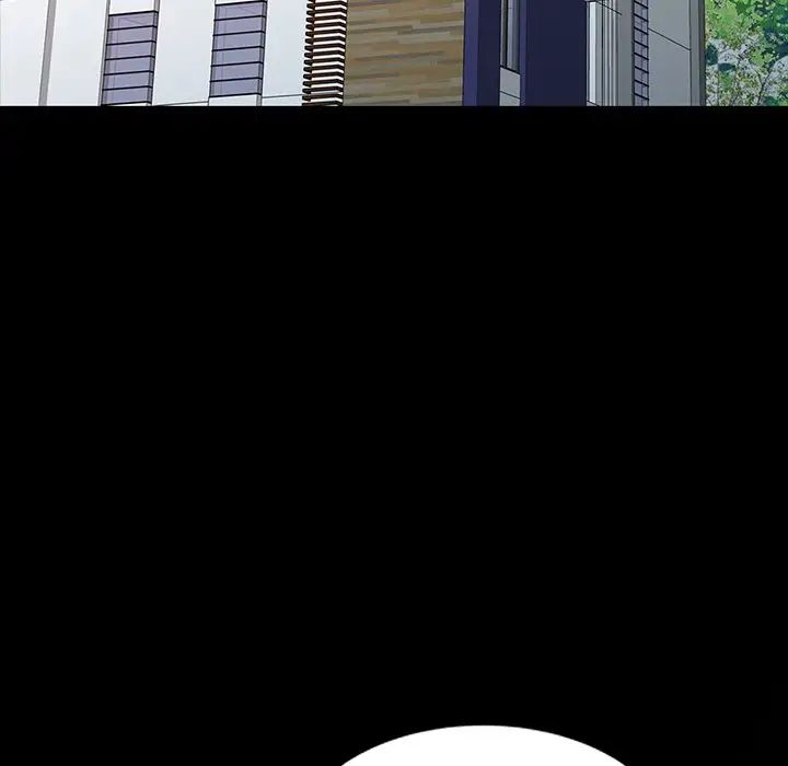 调阴妙手第16话