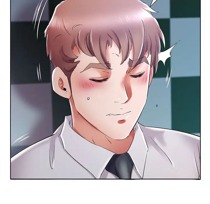 假戏真做第29话