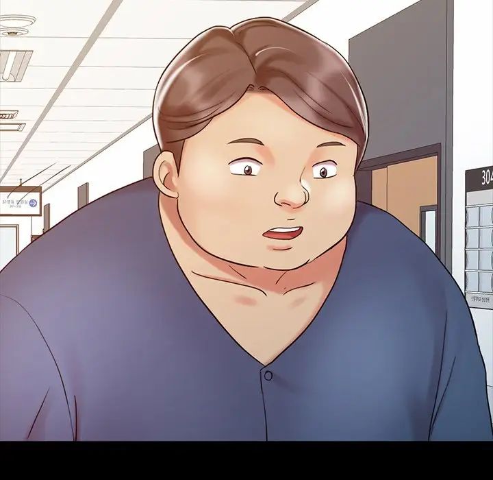 调阴妙手第16话