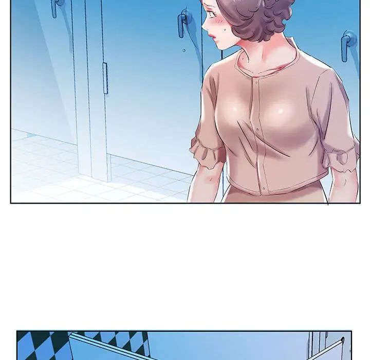 假戏真做第29话