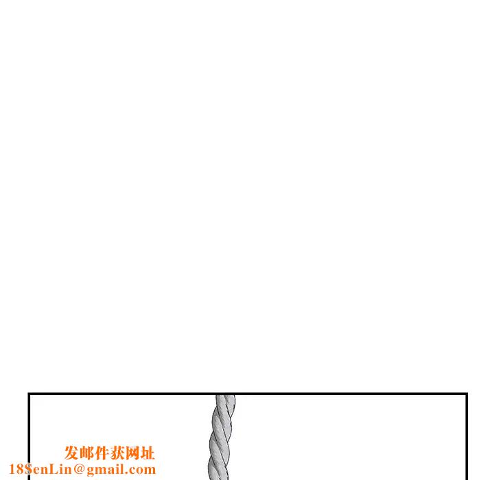 与两姊妹的同居生活第24话