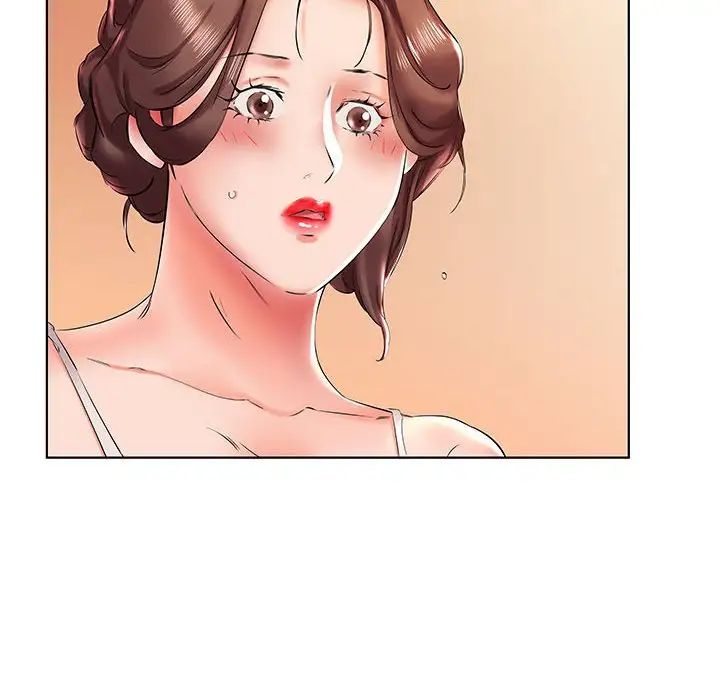 假戏真做第29话