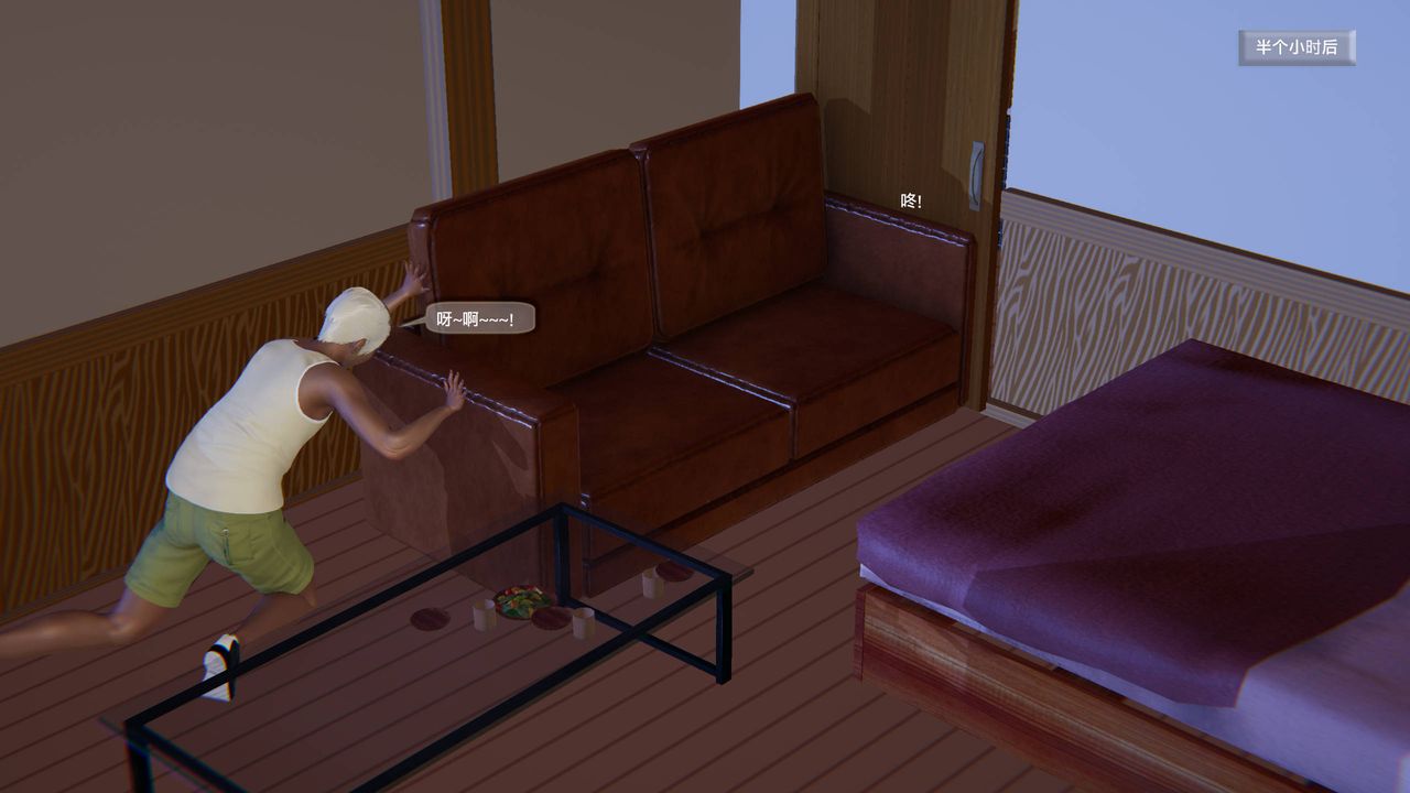 [3D]末日人生第一季第10话