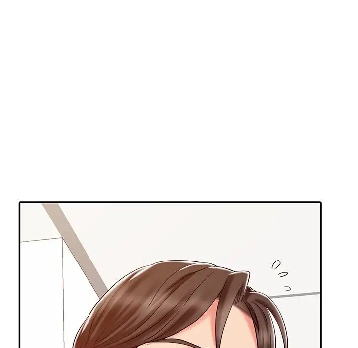 调阴妙手第17话