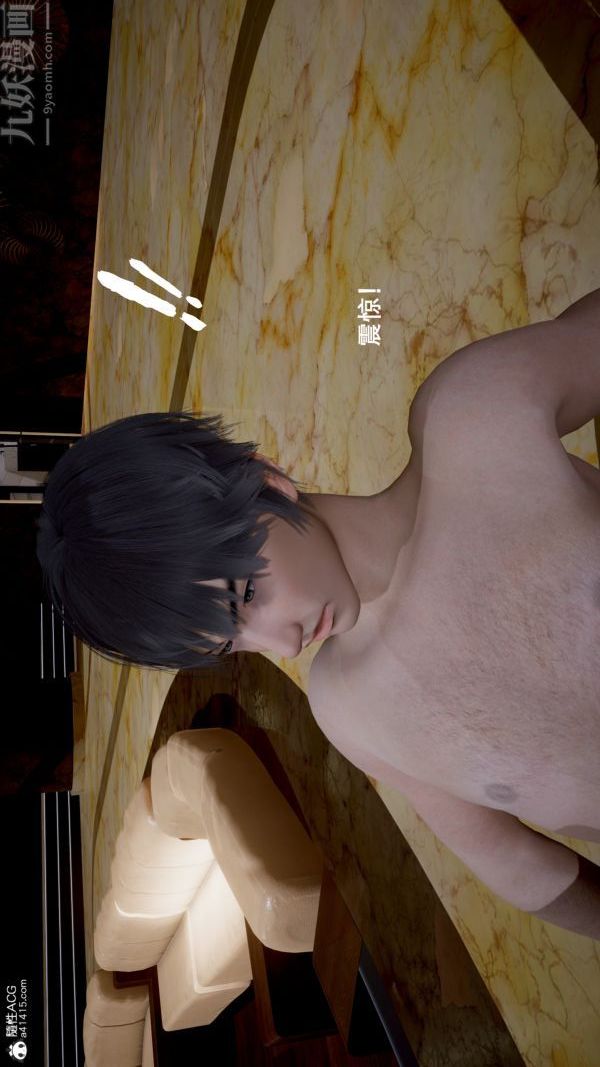 [3D]封我為尊第一季第05章-02話