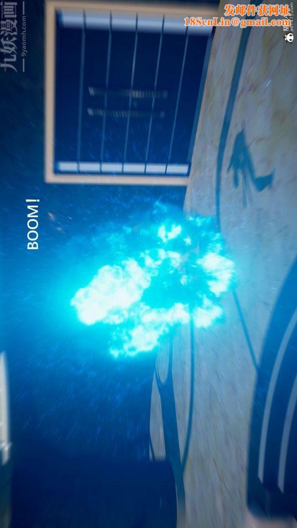 [3D]封我为尊第一季第05章-03话