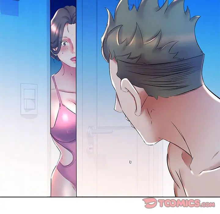 假戏真做第30话