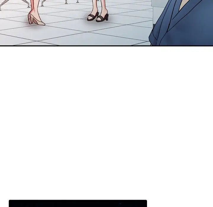 调阴妙手第17话