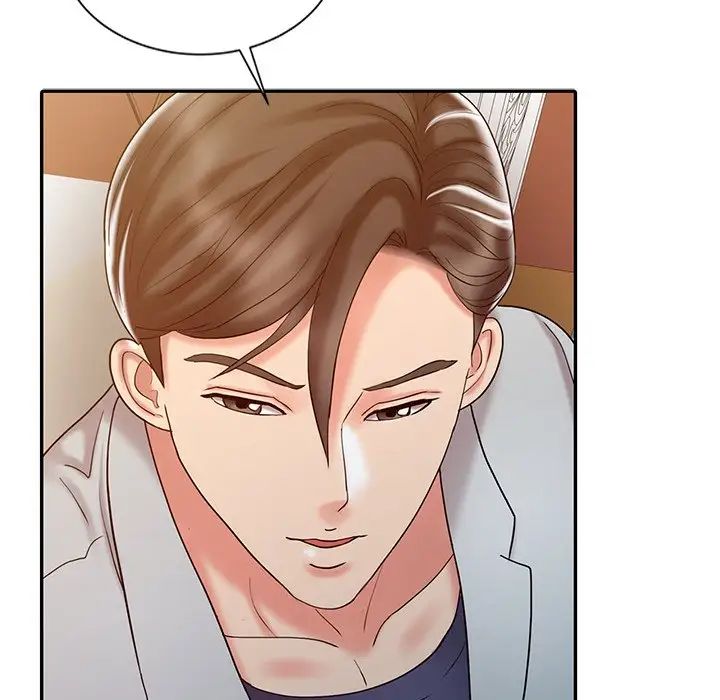 调阴妙手第17话