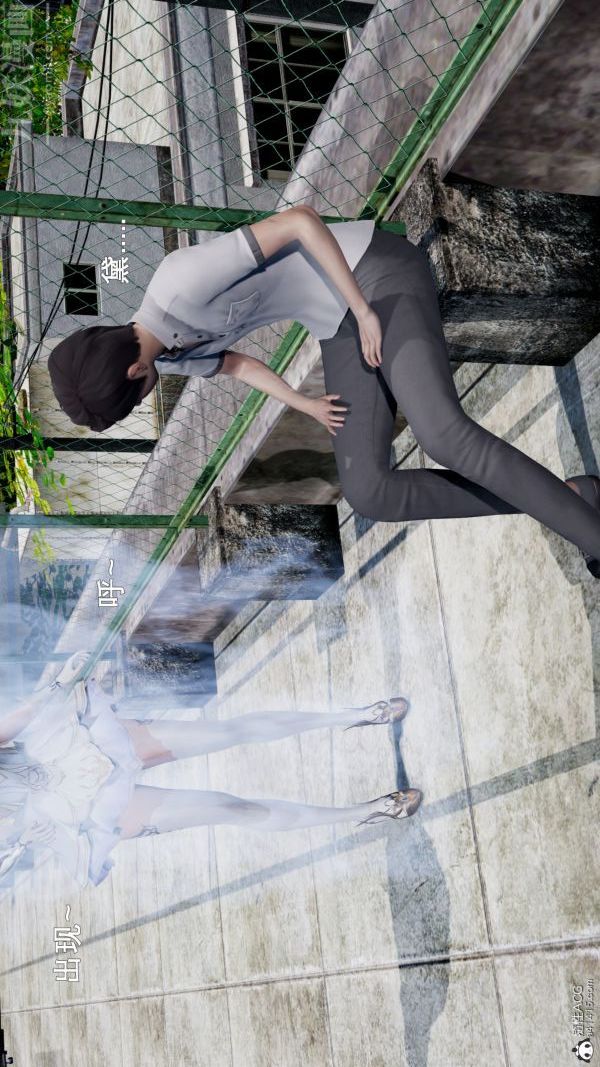 [3D]封我为尊第一季第05章-04话