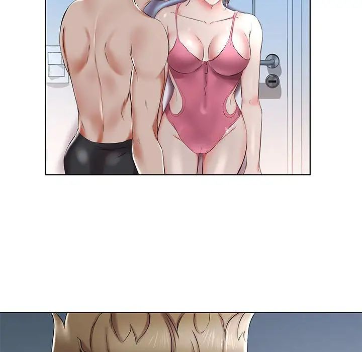 假戏真做第31话