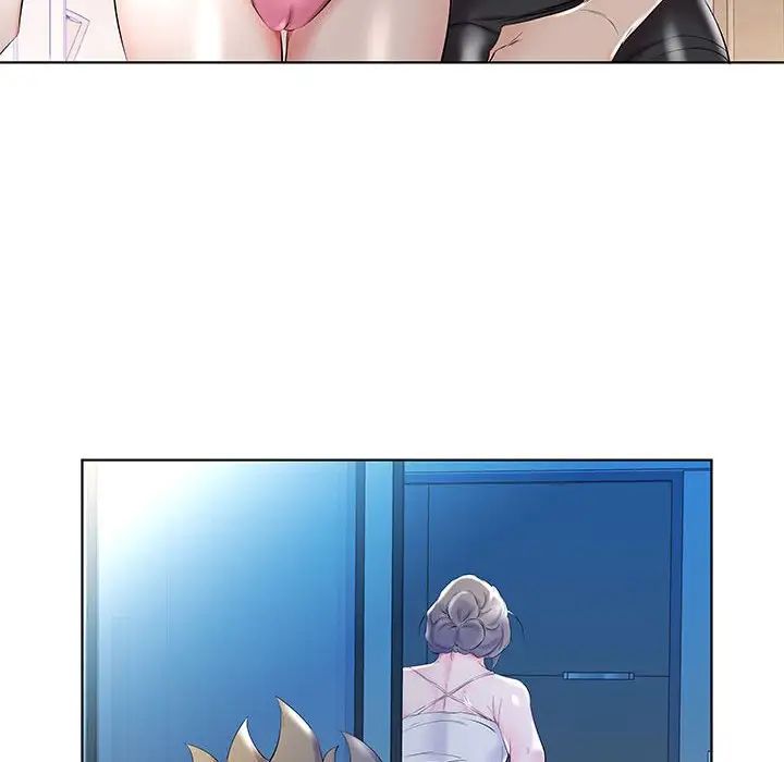 假戏真做第31话