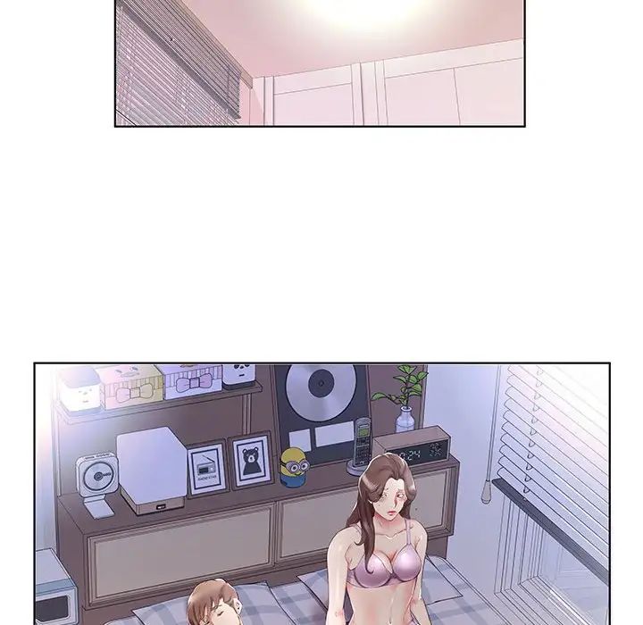 假戏真做第31话