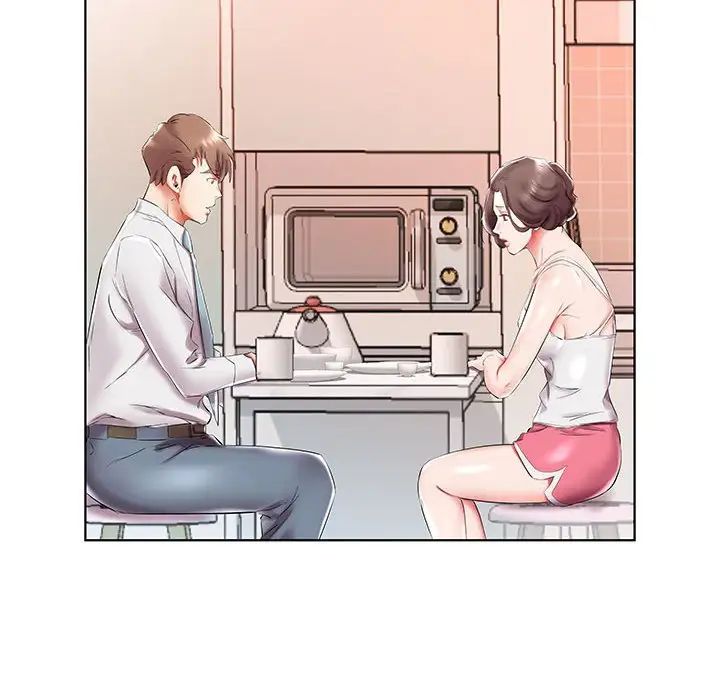 假戏真做第31话