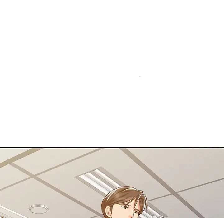 调阴妙手第18话