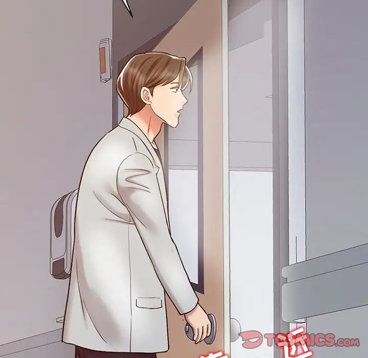 调阴妙手第18话