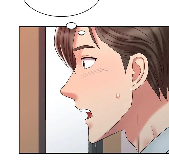 调阴妙手第18话