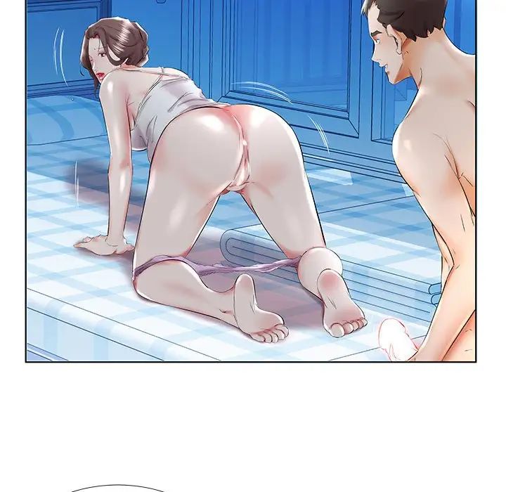 假戏真做第31话