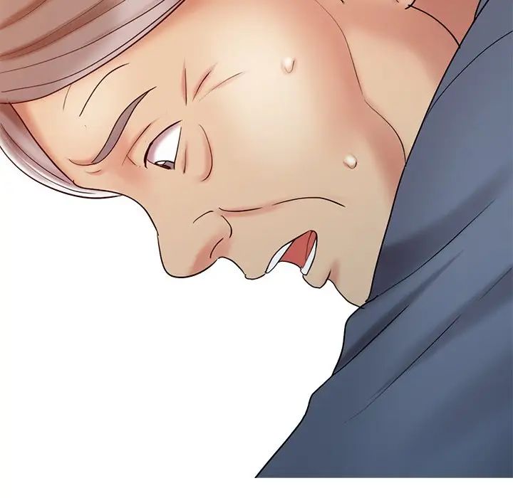 调阴妙手第18话