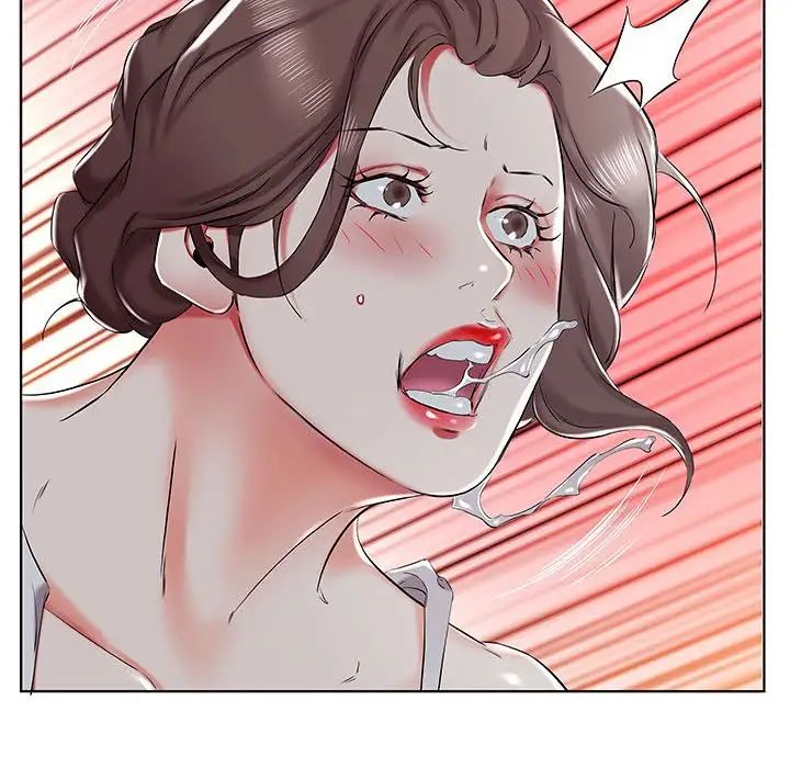 假戏真做第32话