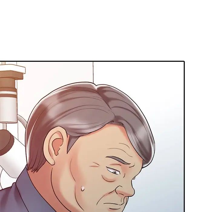 调阴妙手第18话