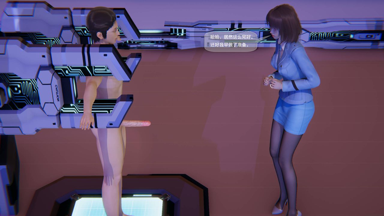 [3D]末日人生第一季第13话